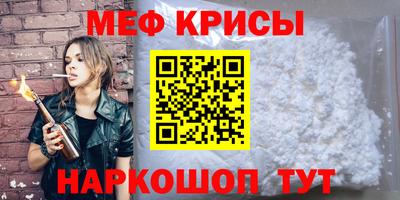марки lsd Малоярославец