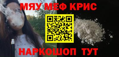 марки lsd Малоярославец