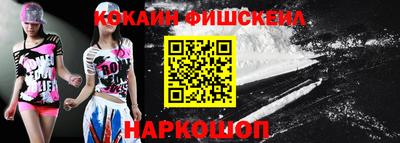 mdpv Малгобек