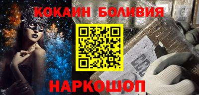 марки lsd Малоярославец