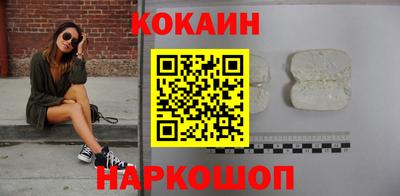 mdpv Малгобек