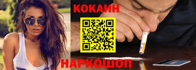 марки lsd Малоярославец
