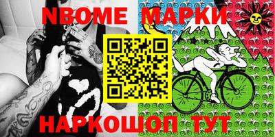 mdpv Малгобек