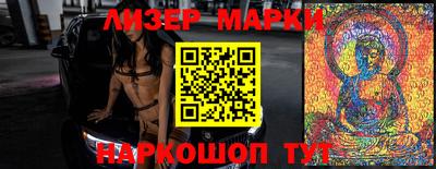 mdpv Малгобек