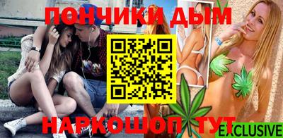 марки lsd Малоярославец
