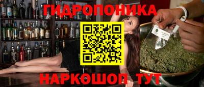 марки lsd Малоярославец