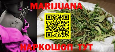 стафф Мариинск