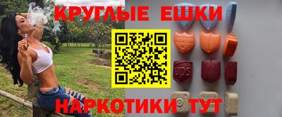 марки lsd Малоярославец