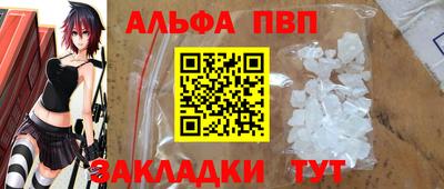 марки lsd Малоярославец