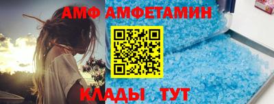 mdpv Малгобек