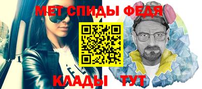 mdpv Малгобек