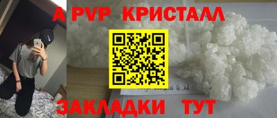 марки lsd Малоярославец