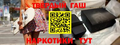 марки lsd Малоярославец