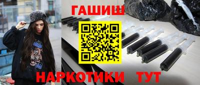 mdpv Малгобек