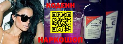 марки lsd Малоярославец