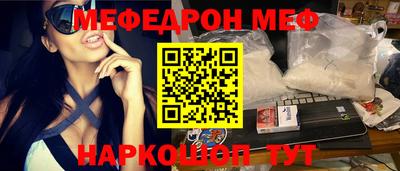 марки lsd Малоярославец