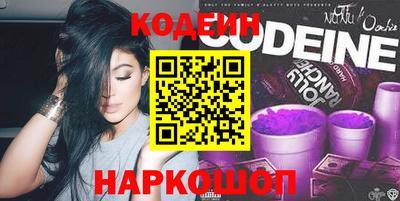 марки lsd Малоярославец